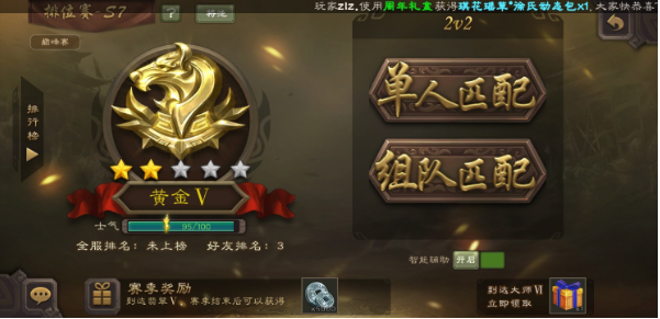 ����ɱ�ƶ��滪Ϊ��ٷ����氲װ������