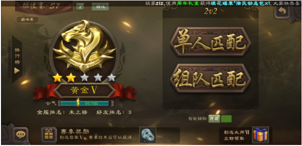 ����ɱ�ƶ��滪Ϊ��ٷ����氲װ������