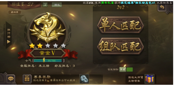 ����ɱ�ƶ���Ӧ�ñ��汾