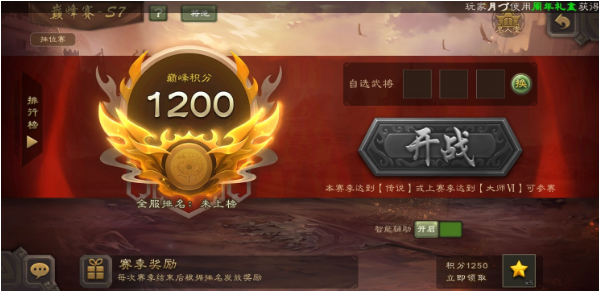 ����ɱ�ƶ���Ӧ�ñ��汾