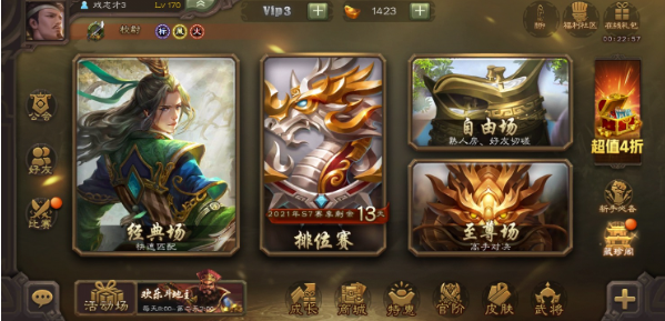 ����ɱ�ƶ���Ӧ�ñ��汾