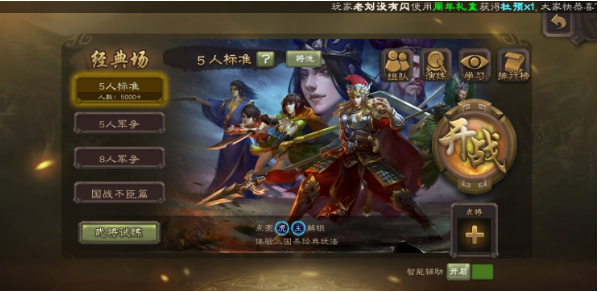 ����ɱ�ƶ���Ӧ�ñ��汾