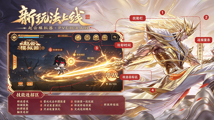 ����ɱ��������bilibili�汾����