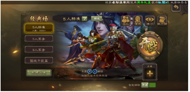 ����ɱ��������bilibili�汾����