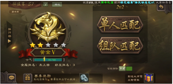 ����ɱ��������bilibili�汾����