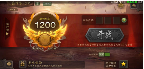 ����ɱ��������bilibili�汾����
