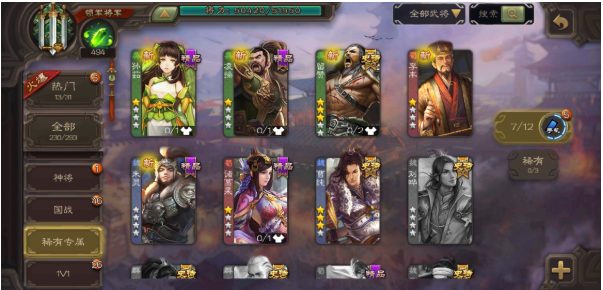 ����ɱ��������bilibili�汾����