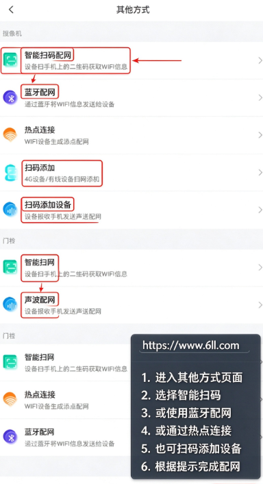 ��Ѱ������ܹٷ�����app