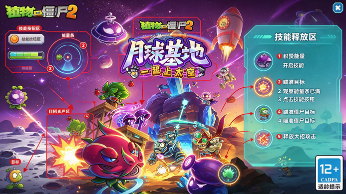 ֲ���ս��ʬ2TapTap������