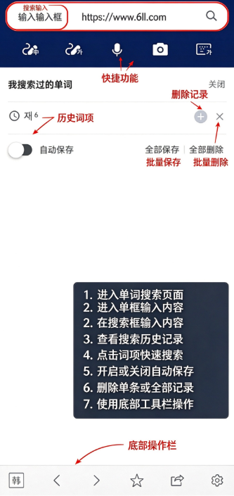 NAVER�ʵ䰲׿������