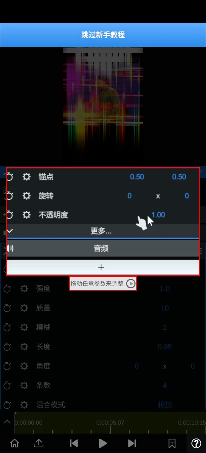 ʹ�÷�����ͼ3