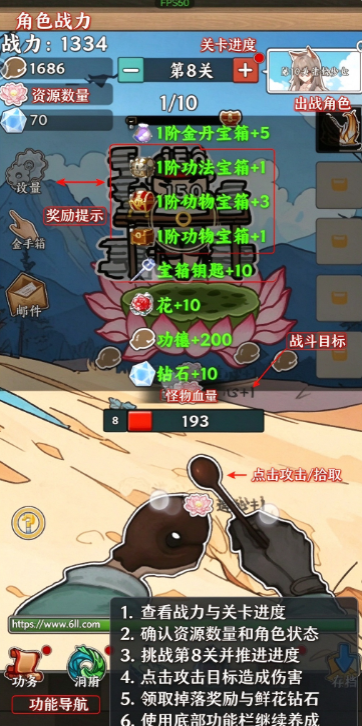�޵д�ľ�㿪ʼ�ֻ�������
