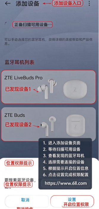 �������������������app