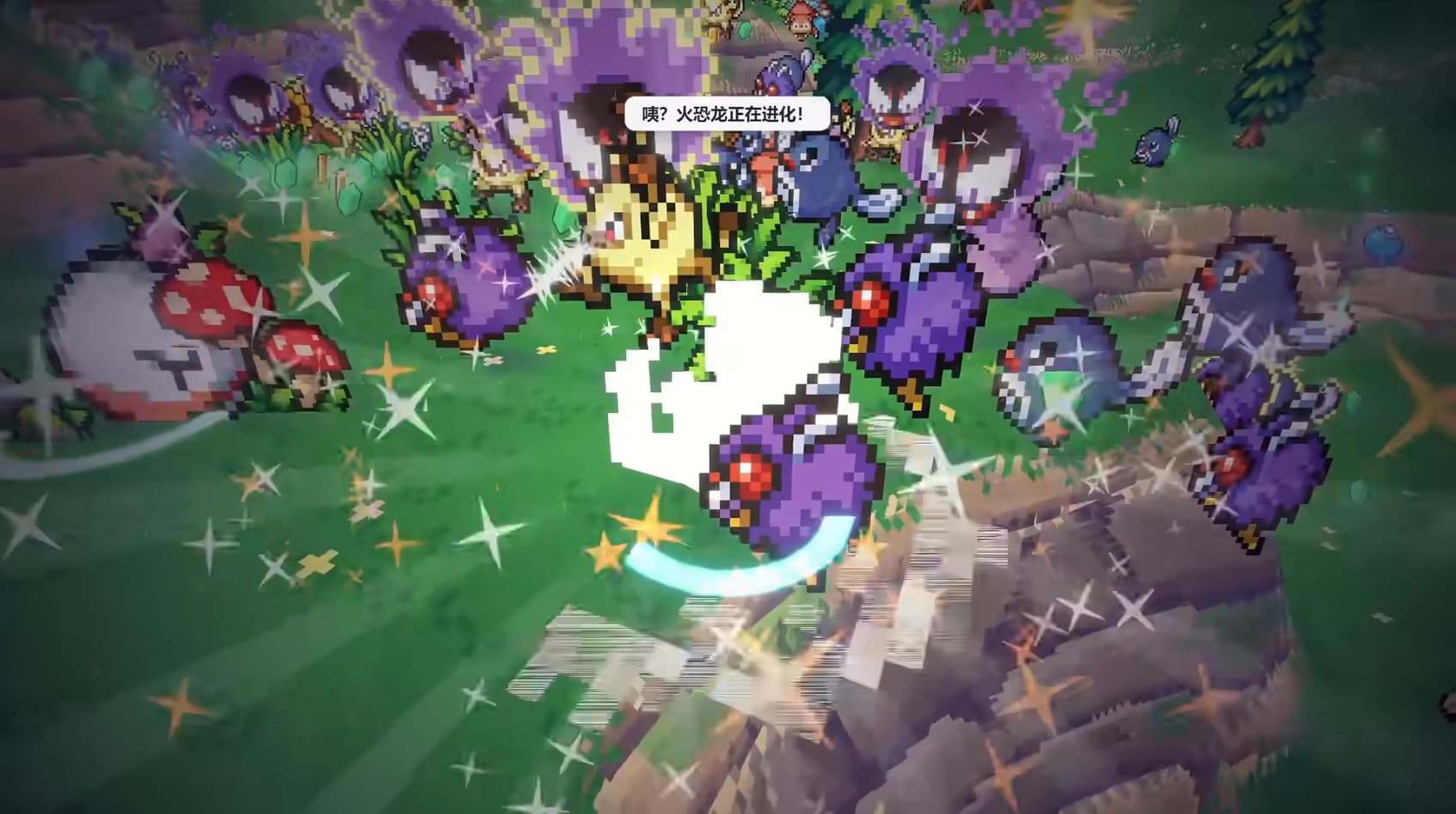 PokeBonk