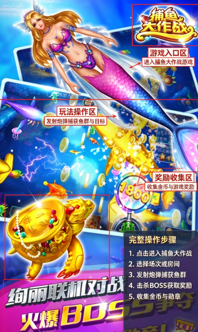 �������ս3d���������عٷ���