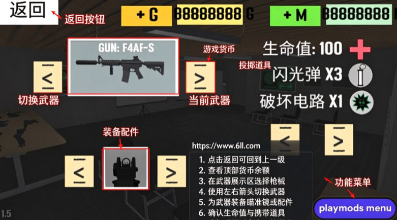 CQB���˥��ƻ����������ذ�װ
