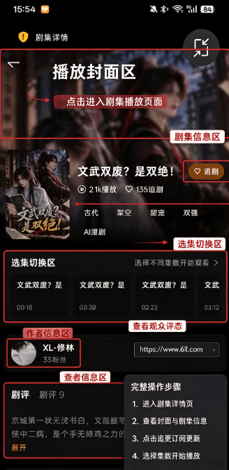 ���پ糡��Ѱ�app���عٷ���