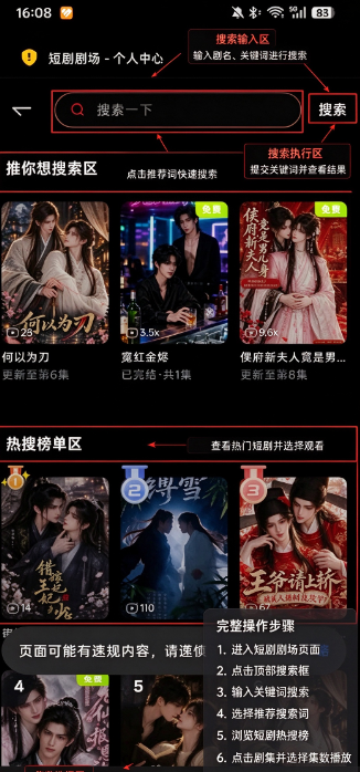 ���پ糡app��׿�����°�����