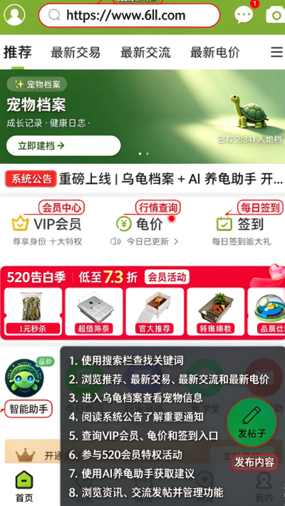 �������¹ٷ��������ذ�װ