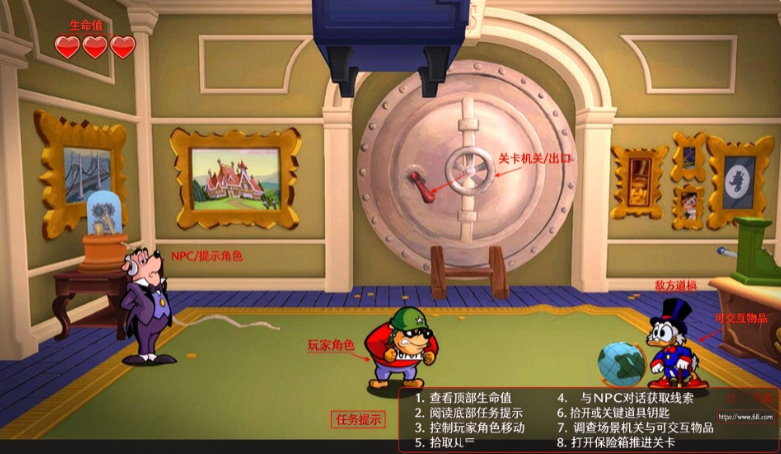 唐老鸭历险记:重制版 唐老鸭历险记:重制版