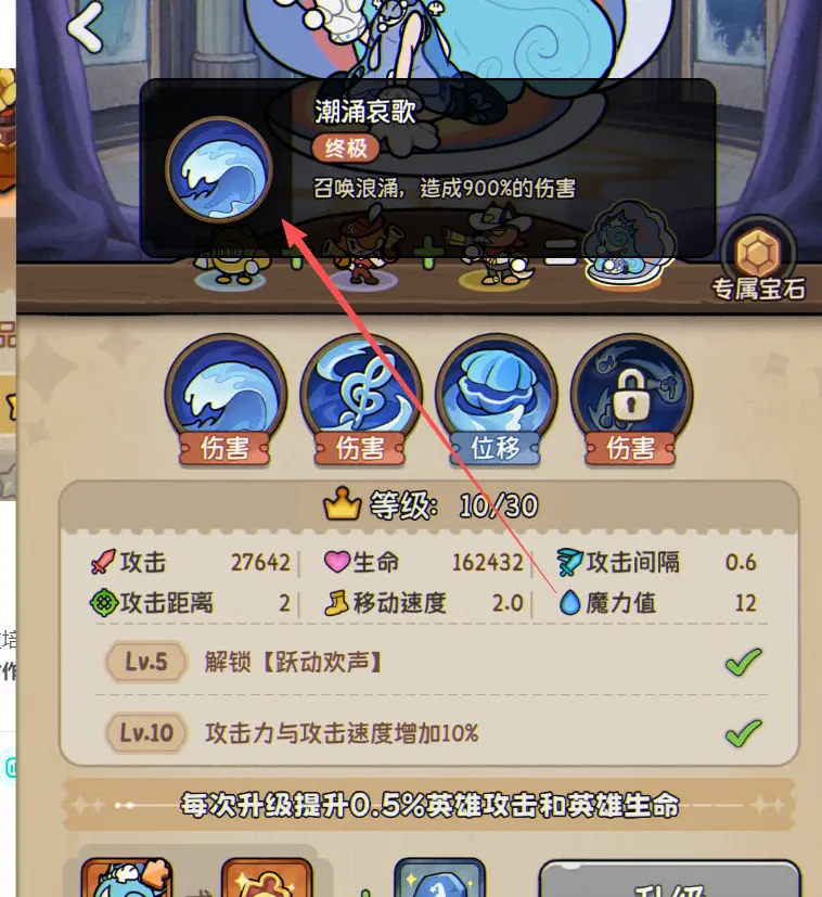 新手小技巧6