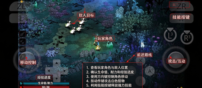 哈迪斯2手游下载(Hades II) 哈迪斯2手游下载(Hades II)