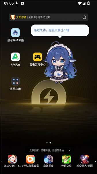 ʹ�ý̳̽�ͼ3