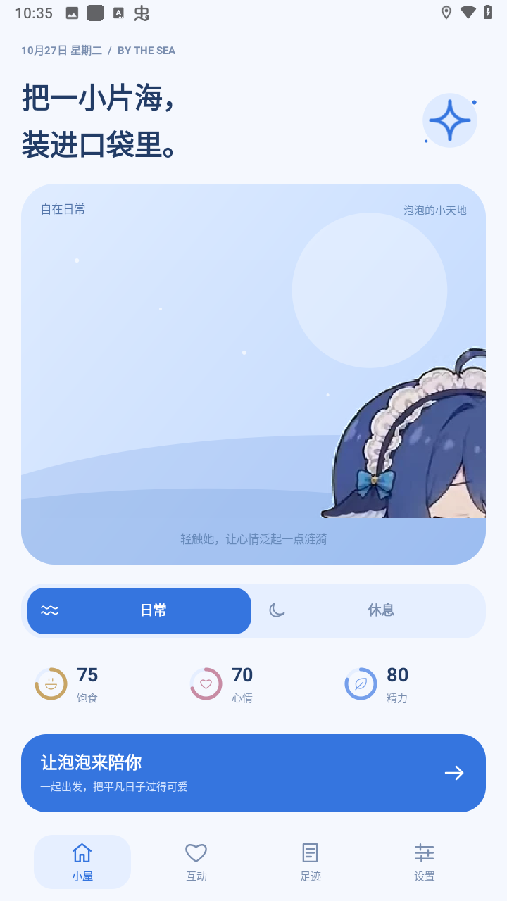 ʹ�ý̳̽�ͼ1