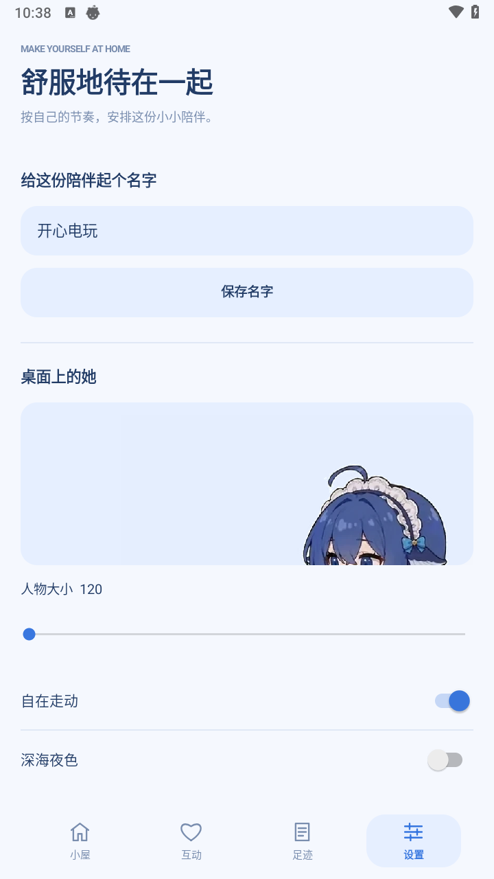 ʹ�ý̳̽�ͼ4