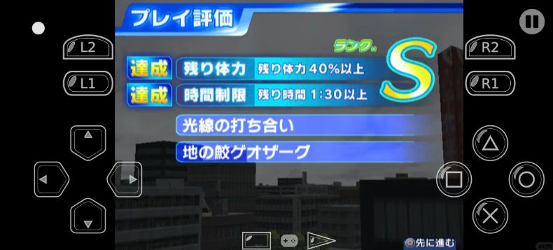 �������񶷽���3���庺�������ذ�װ