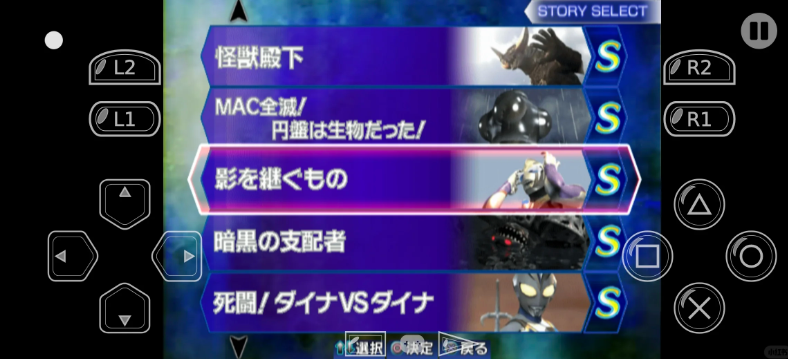 �������񶷽���3���庺�������ذ�װ