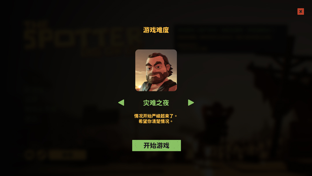 ���ֹ��Խ�ͼ1