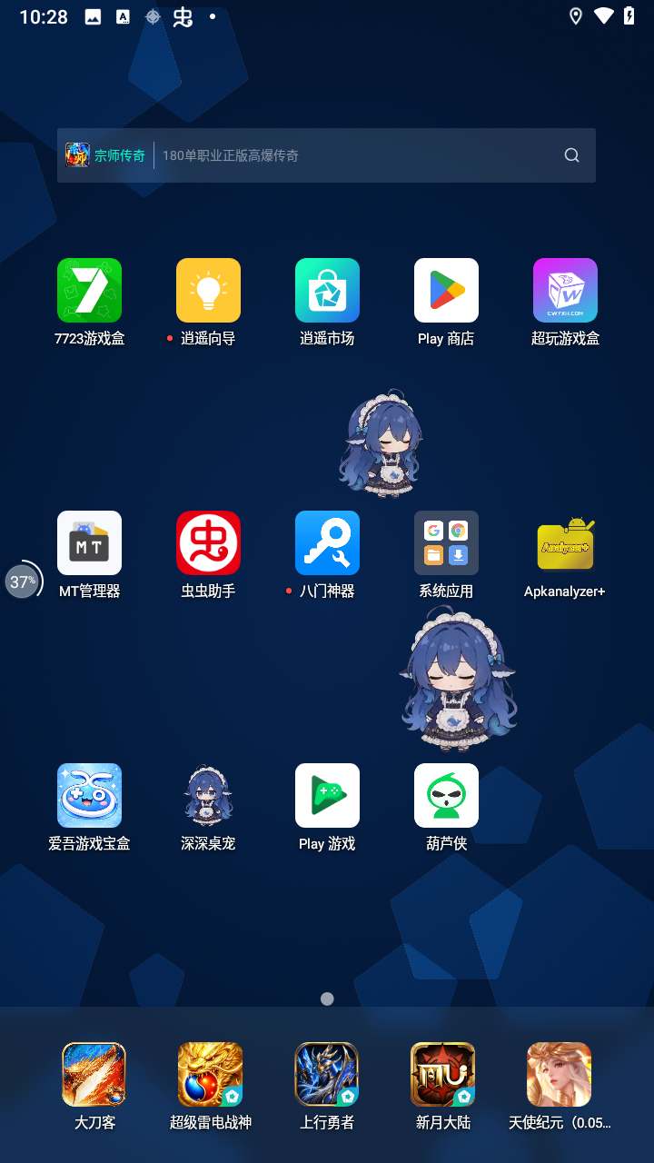 ʹ�ý̳̽�ͼ3