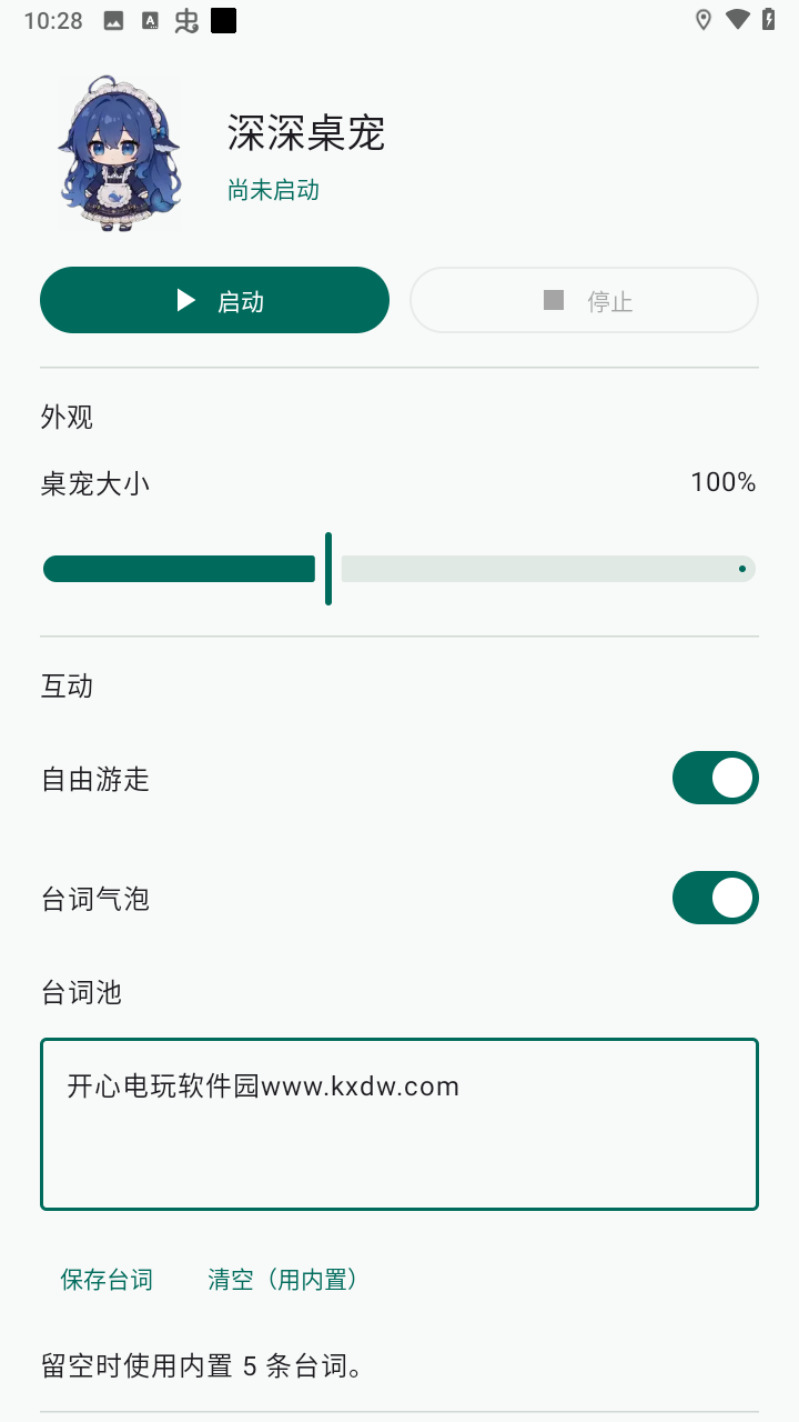 ʹ�ý̳̽�ͼ1