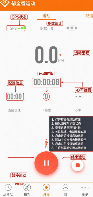 �������˶��ٷ�app����