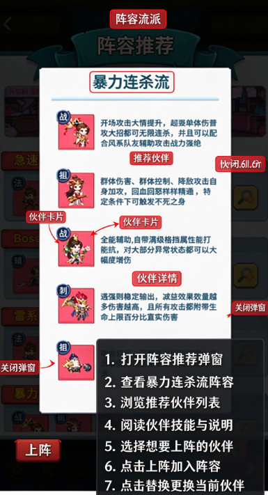 ����������Ϸ����