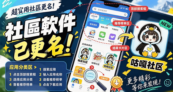 ����������Ϸapp�����ֻ���