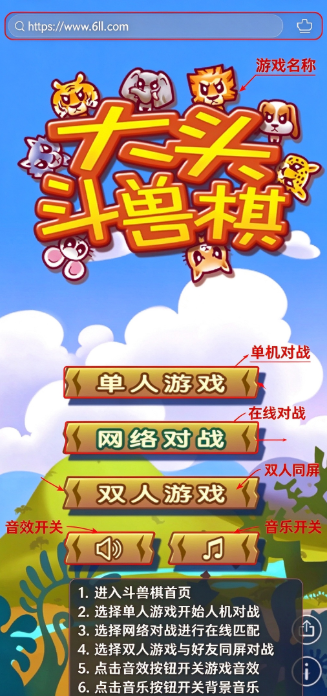 ��ͷ�����尲׿������