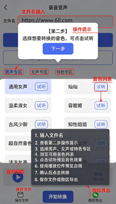 ��ʱ�������ٷ�����