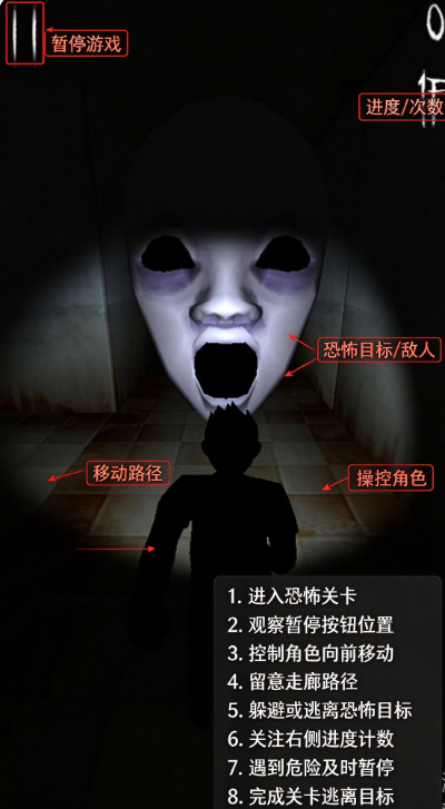 3D����ǽ�ֻ�������