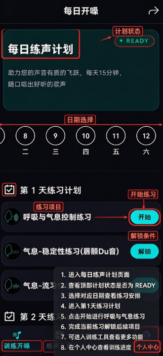 ÿ�տ�ɤapp����