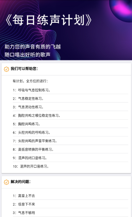 ÿ�տ�ɤapp����