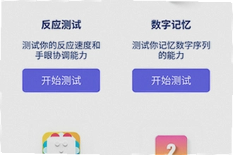 游咔盒子app安卓手机版免费下载怎么操作?2026游咔盒子app安卓手机版免费下载安装教程