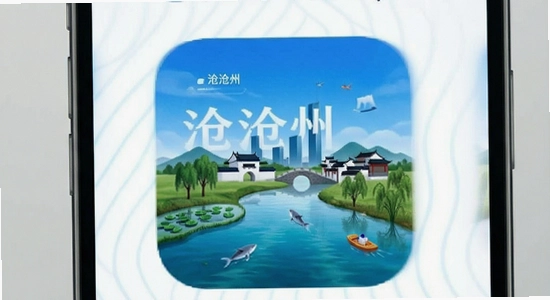 ���ֲ���app�ೡ��Ӧ��չʾ