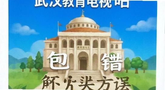 �人��������̨app����������������