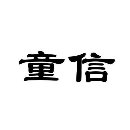 ͯ��app�ٷ�������v1.8.0 ��ȫ�ػ�
