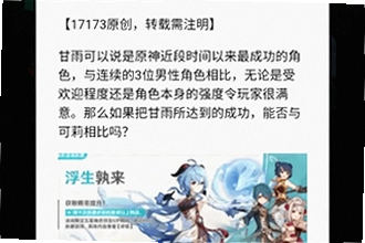 ����app�ٷ����������ֻ�����ô�ң�2026����app�ٷ����������ֻ��氲װ�̳�