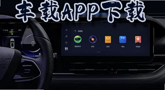 ������װAPK��������,�������ֳ����氲װ