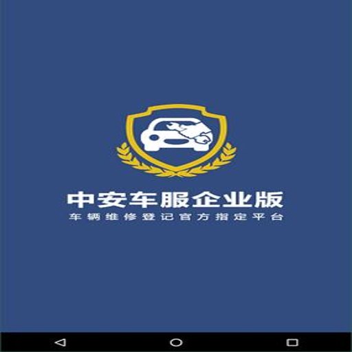 �а�������ҵ������v2.88 �ٷ�����
