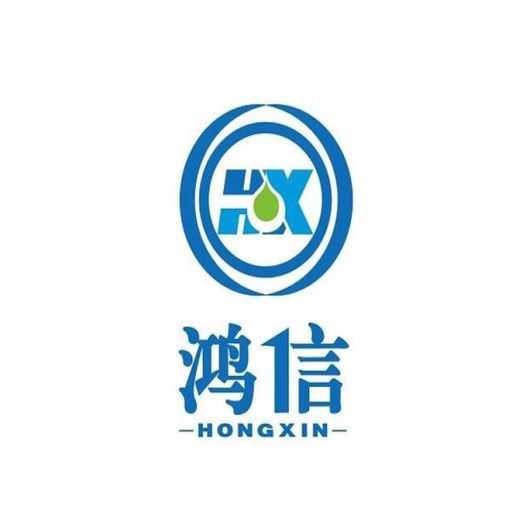 鸿信官方版下载v2.4.0 官方正版